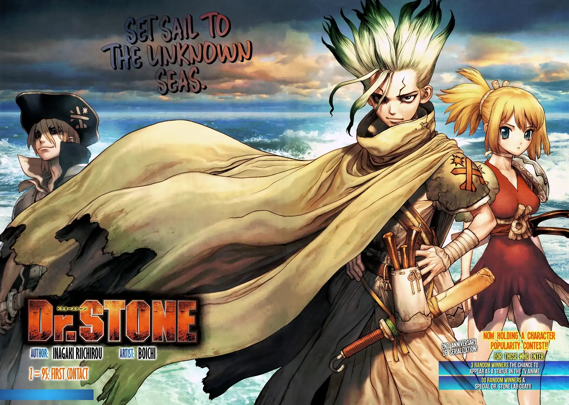 Dr.Stone, Chapter 95 First Contact image 04