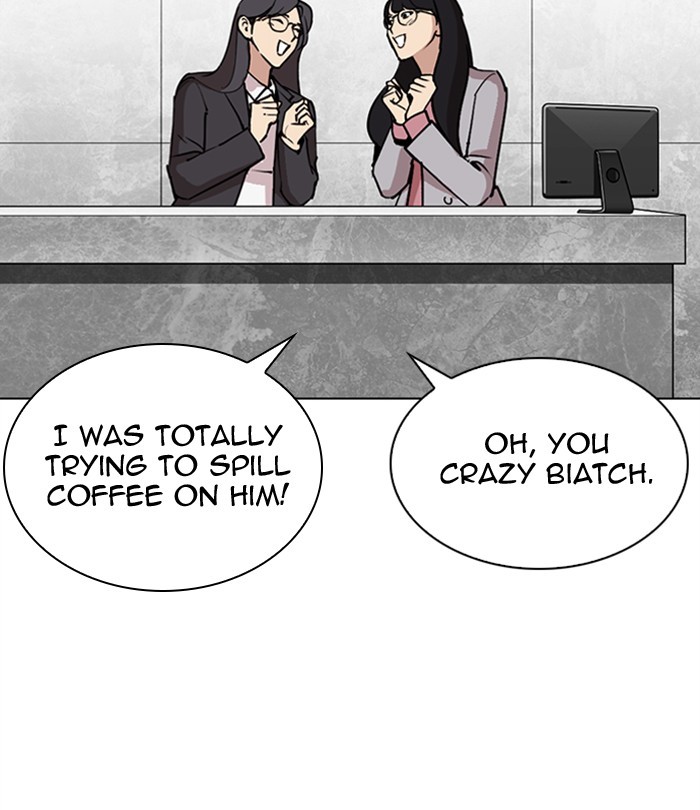 Lookism, Chapter 292 image 239