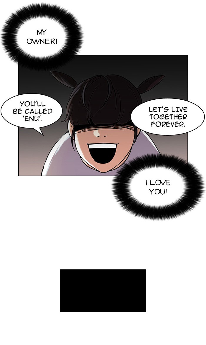 Lookism, Chapter 58 image 06