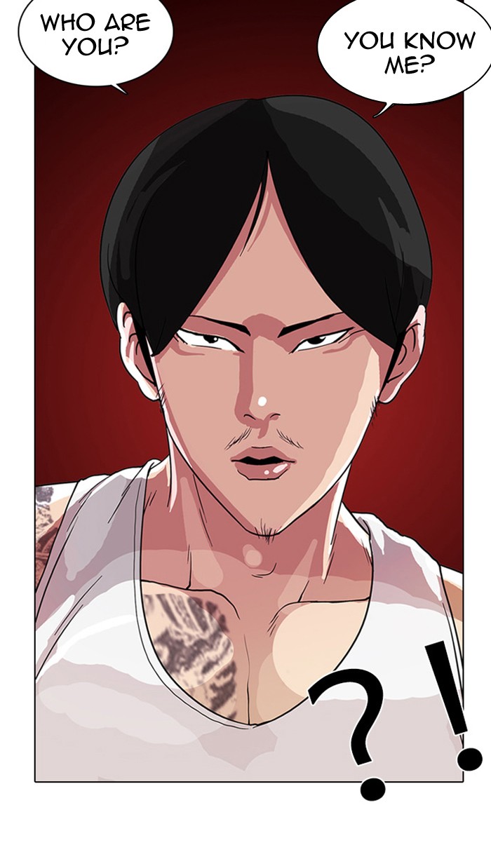 Lookism, Chapter 9 image 61