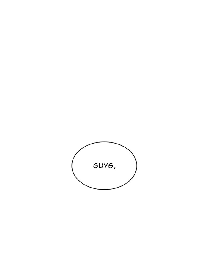 Lookism, Chapter 247 image 124