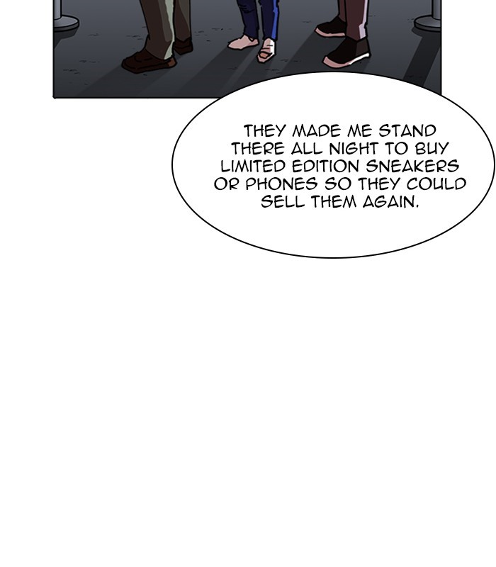 Lookism, Chapter 238 image 133