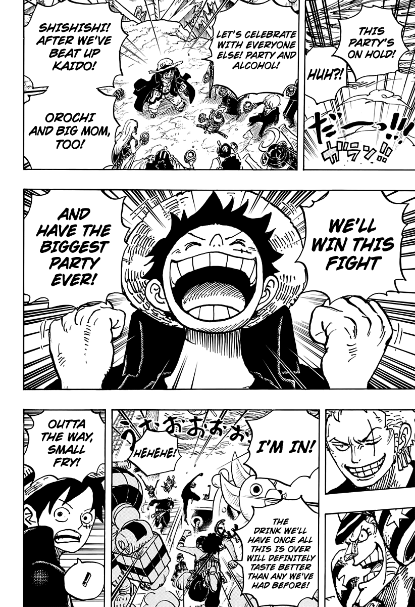 One Piece, chapter 977 image 14