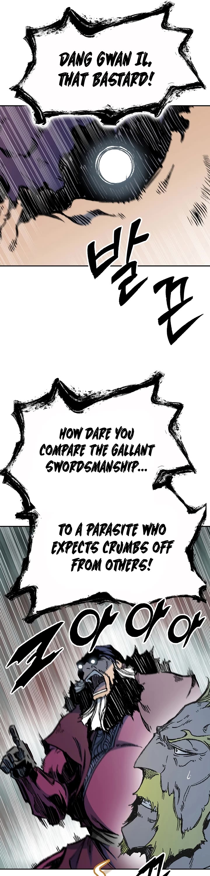Memoir Of The King Of War, Chapter 169 image 25