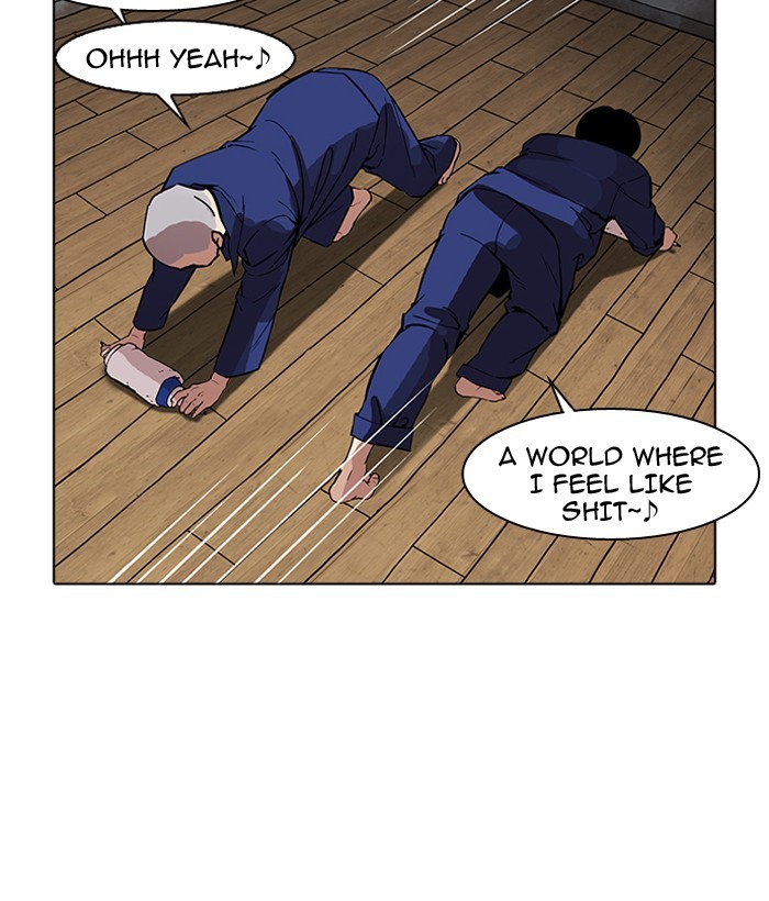 Lookism, Chapter 181 image 051