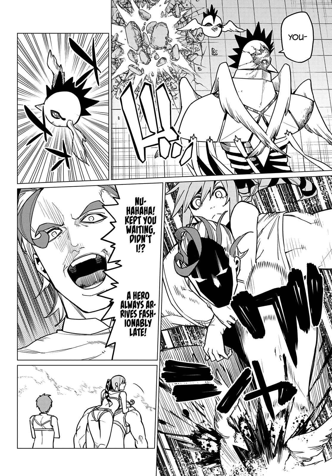 Ranger Reject, Chapter 46 image 13