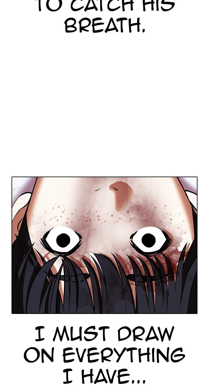 Lookism, Chapter 422 image 028