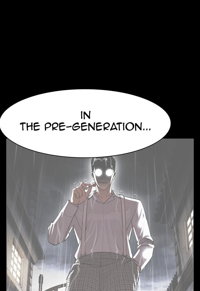 Lookism, Chapter 388 image 040