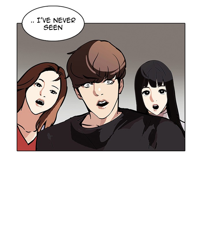 Lookism, Chapter 102 image 44