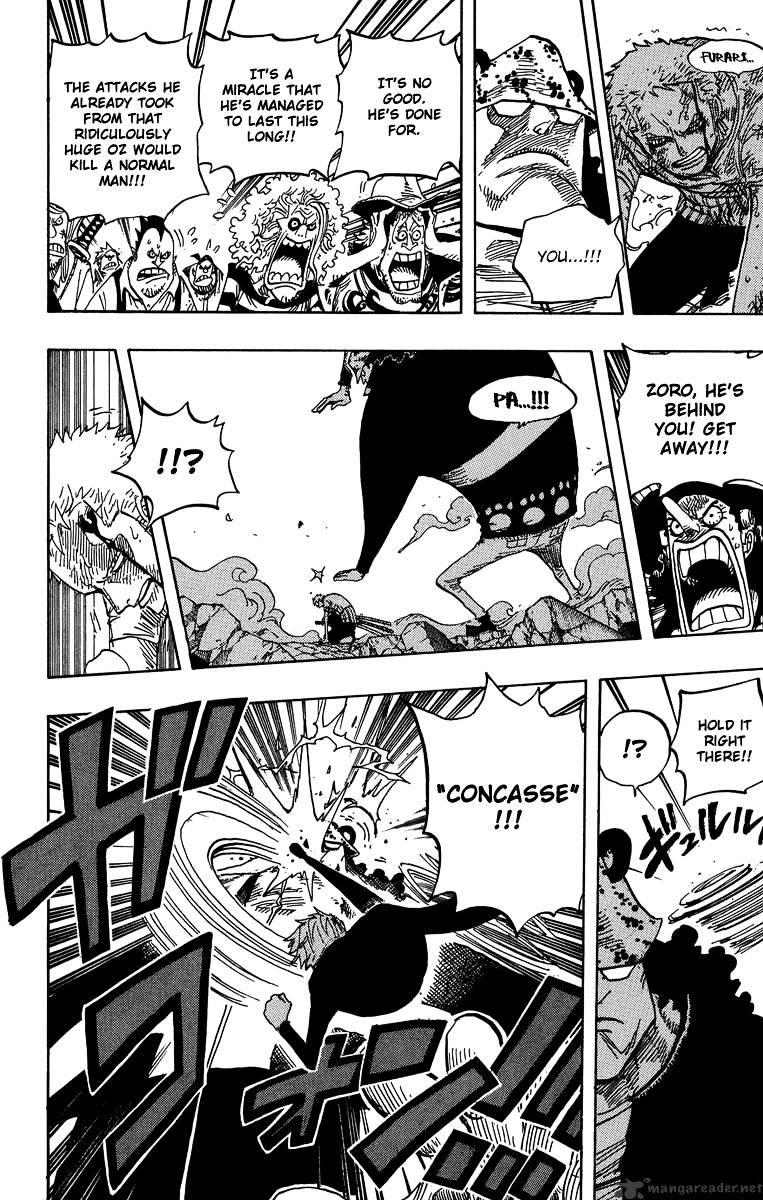 One Piece, chapter 484 image 14