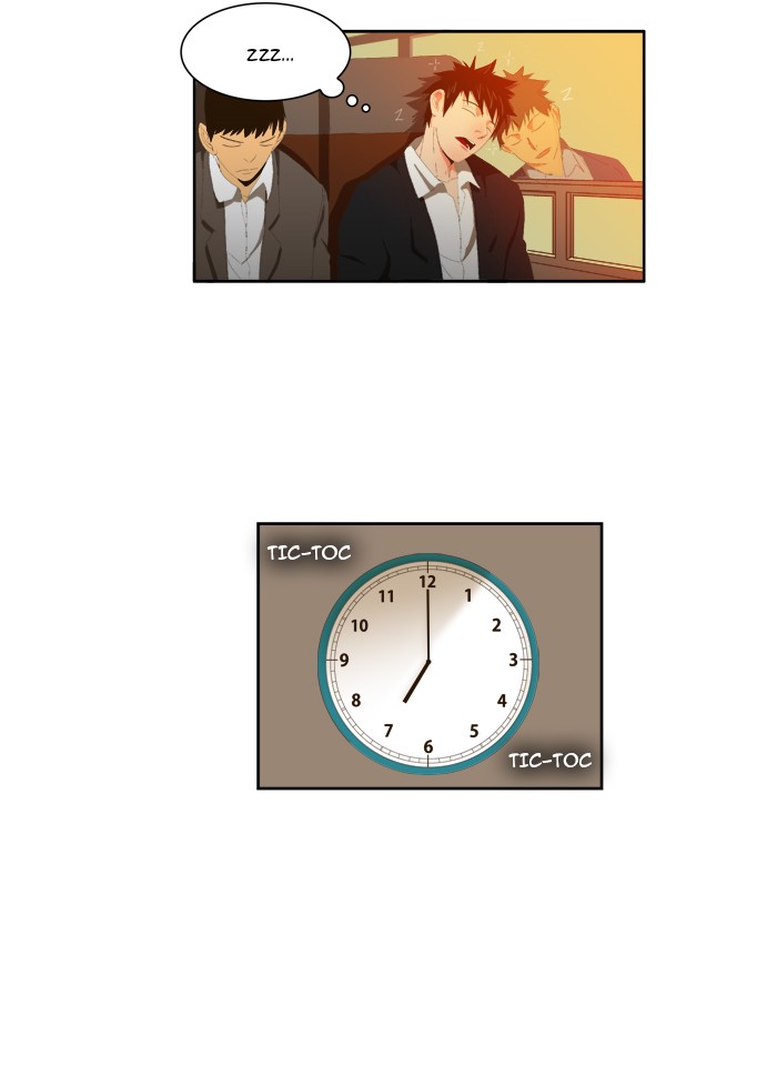 The God of High School, Chapter 2 image 08
