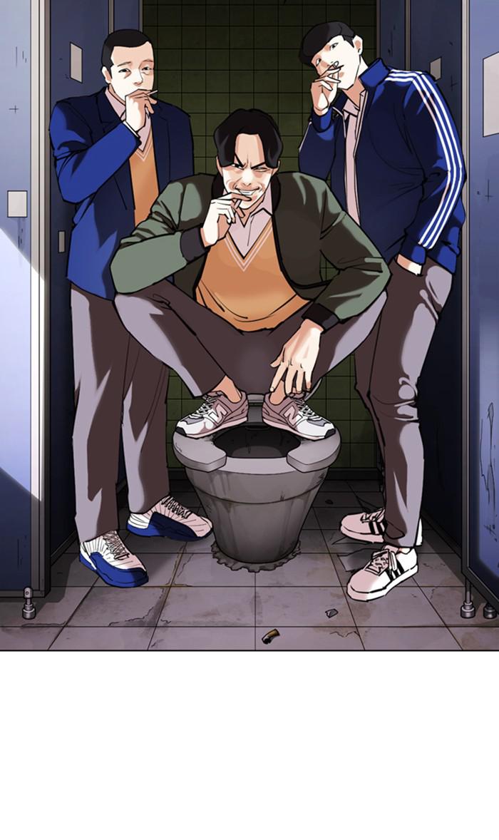 Lookism, Chapter 355 image 036