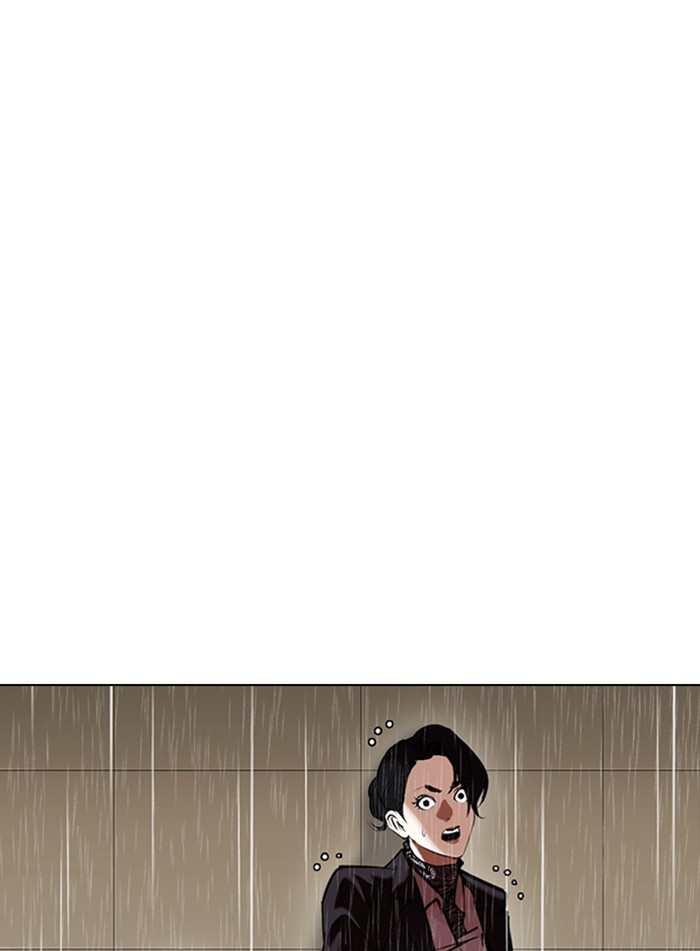 Lookism, Chapter 337 image 155