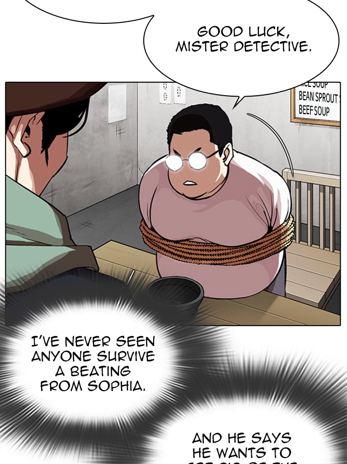 Lookism, Chapter 319 image 043