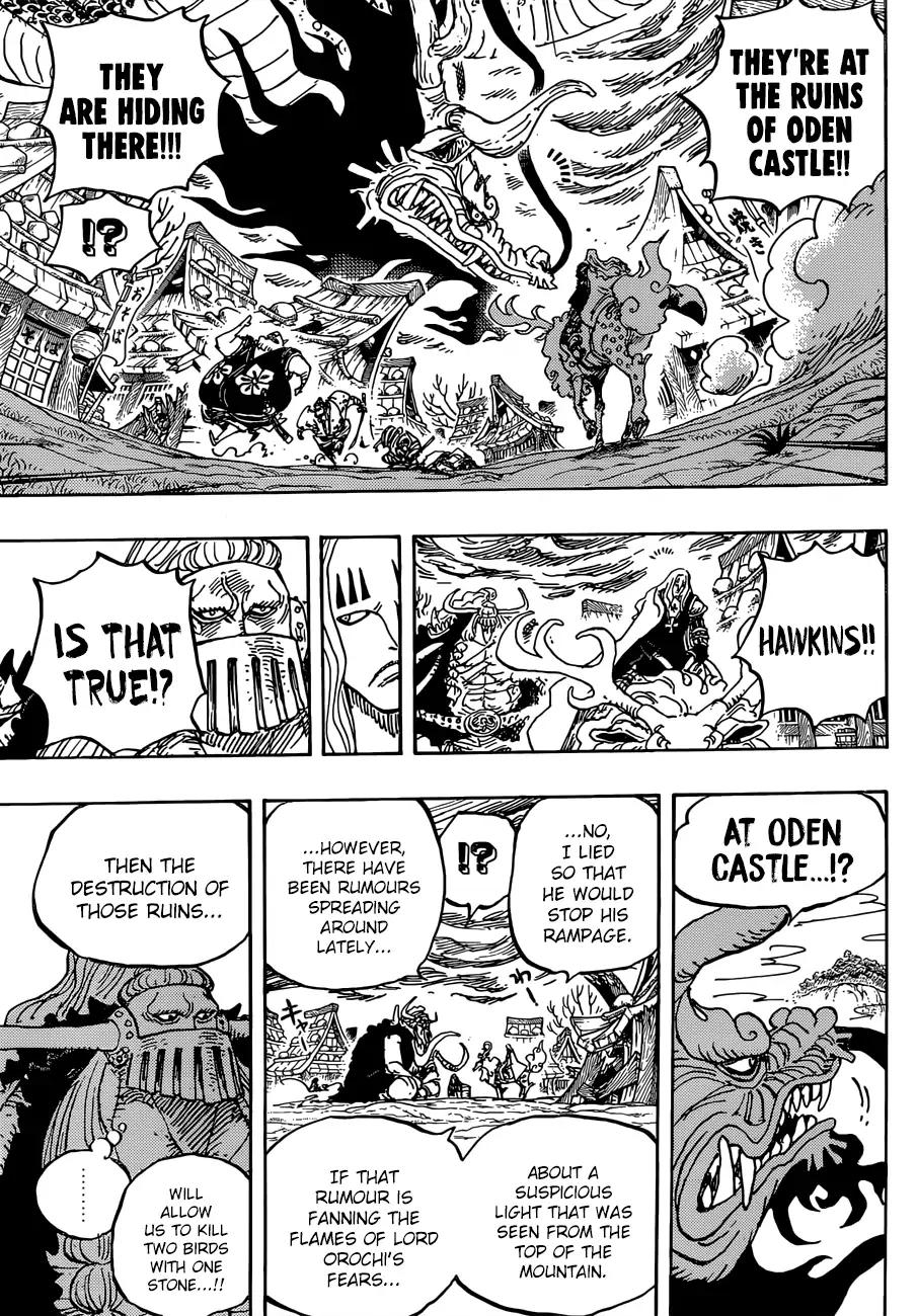 One Piece, chapter 922 image 11