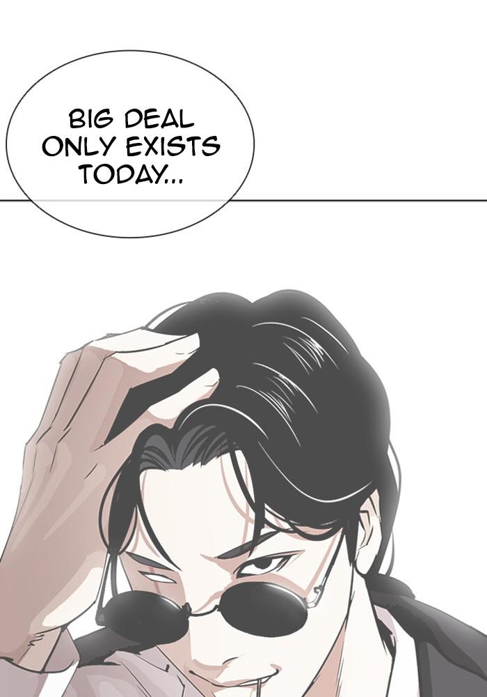 Lookism, Chapter 386 image 164