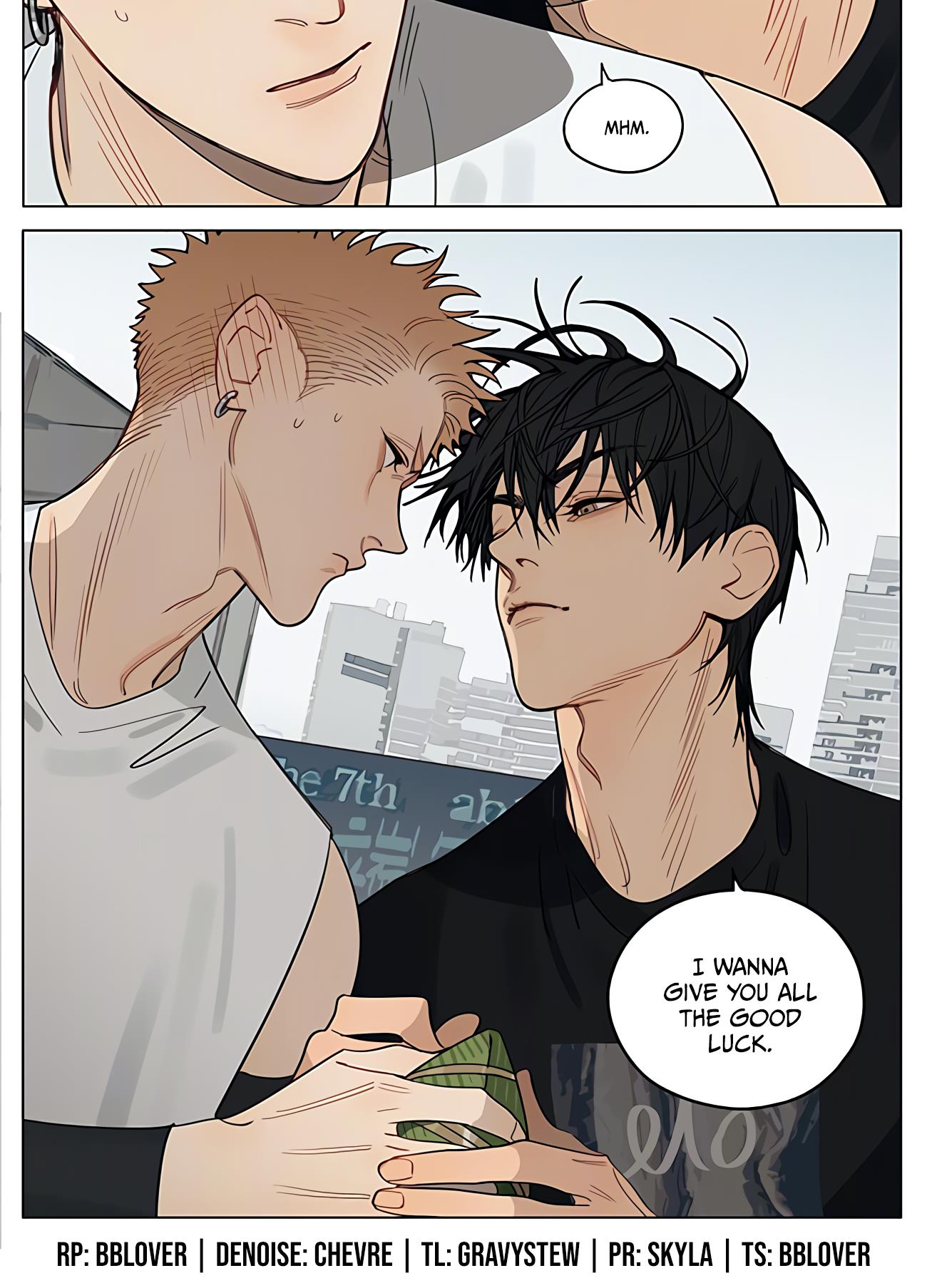 Oldxian манга купить фото 47