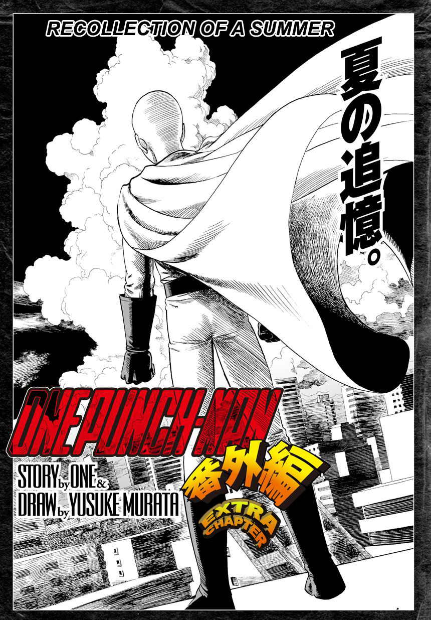 One Punch Man, Chapter 20.1 Recollection Of A Summer image 01