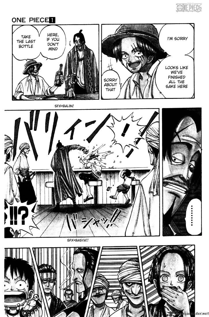 One Piece, chapter 1 image 17