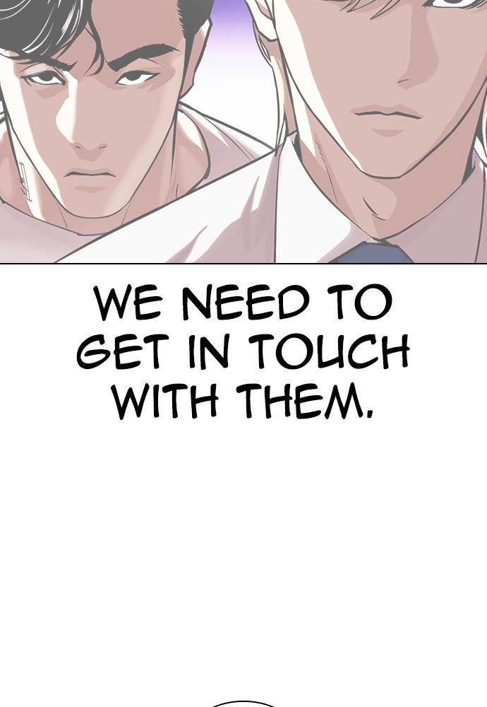 Lookism, Chapter 399 image 051