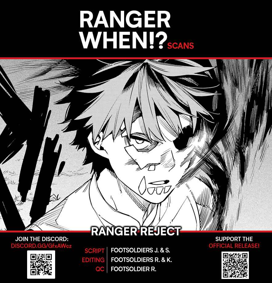 Ranger Reject, Chapter 85 image 01