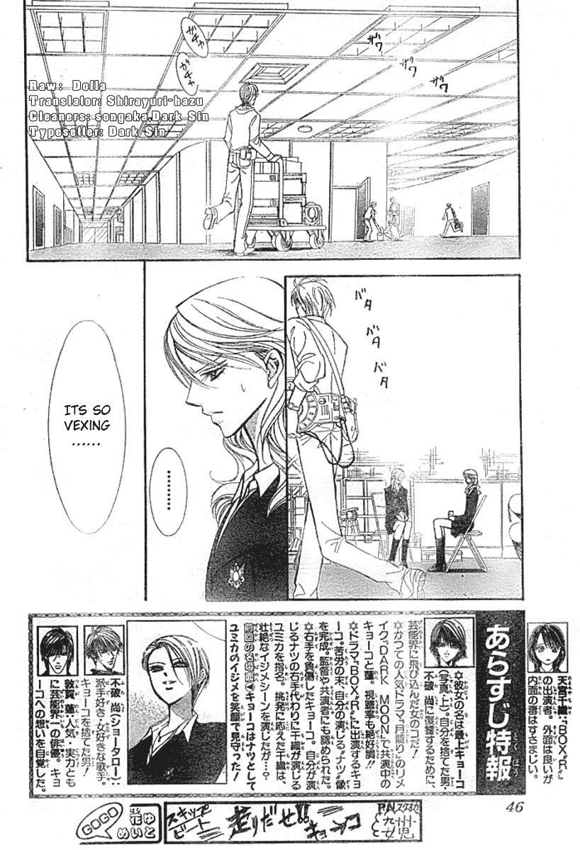 Skip Beat!, Chapter 136 Kiss and Cry image 02