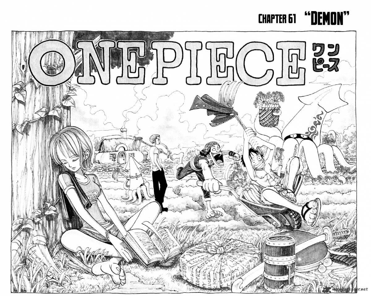 One Piece, chapter 61 image 03