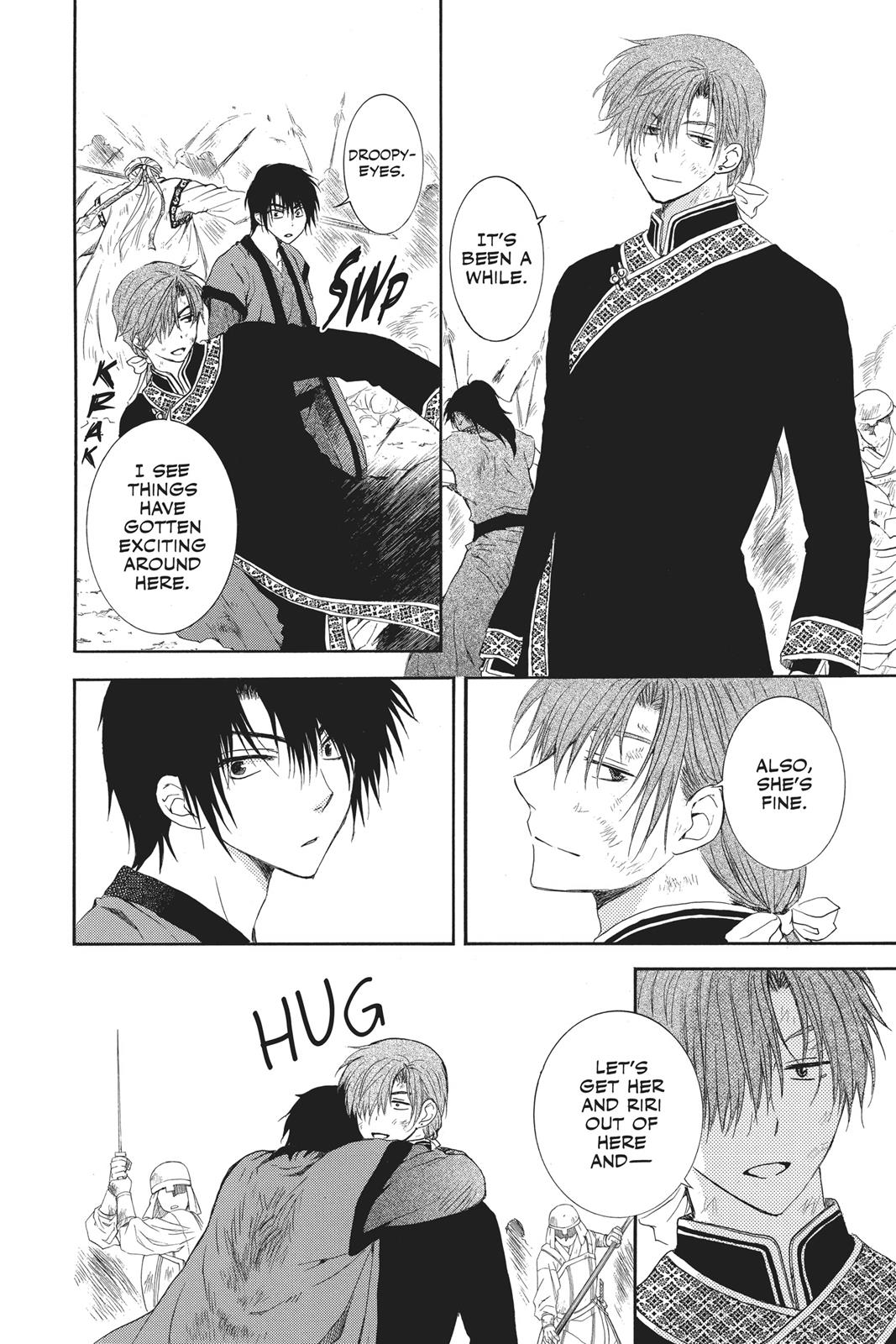 Akatsuki No Yona, Chapter 121 image 16