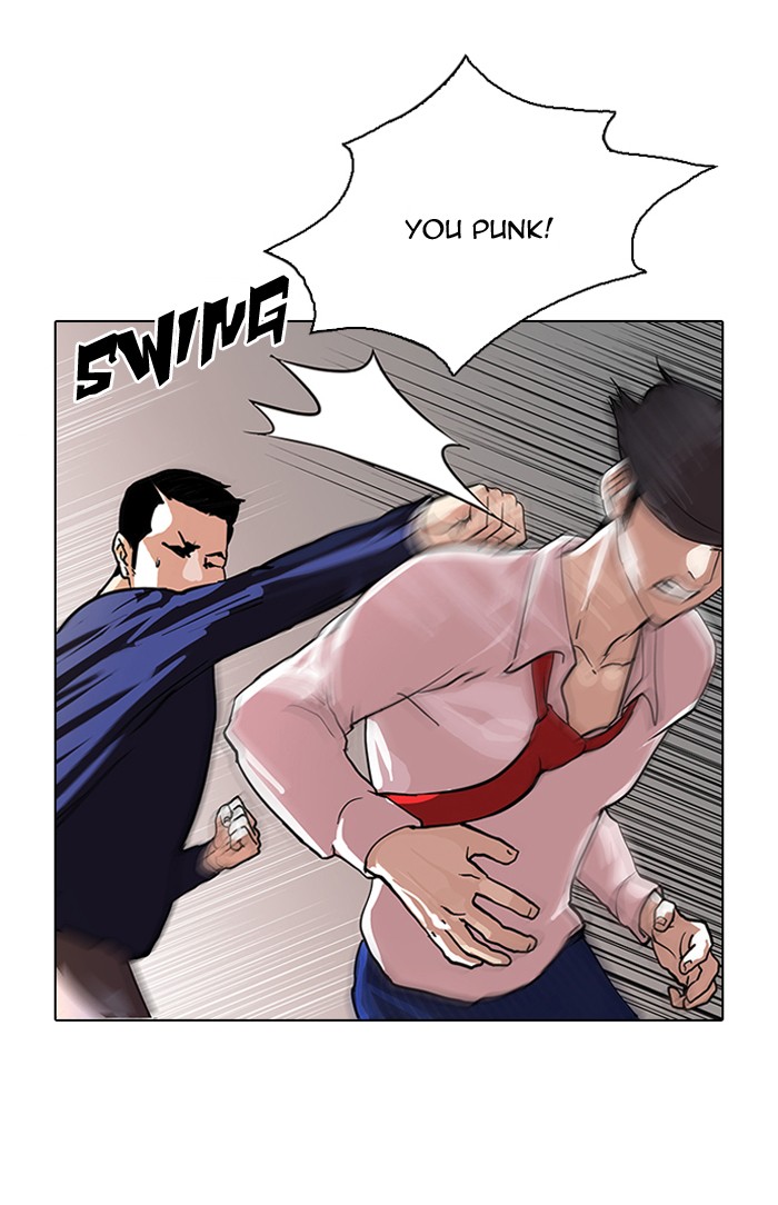 Lookism, Chapter 77 image 30