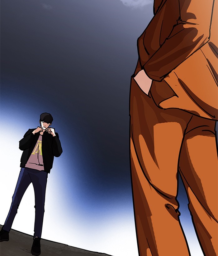 Lookism, Chapter 212 image 081