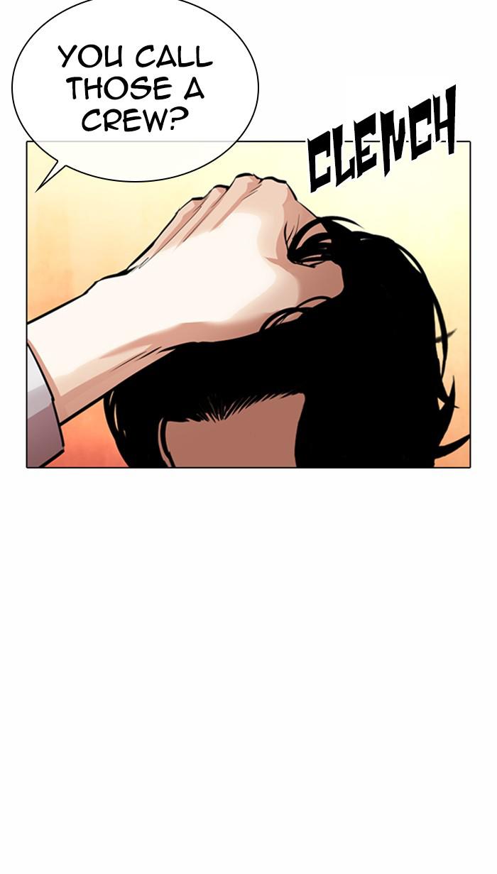 Lookism, Chapter 364 image 061