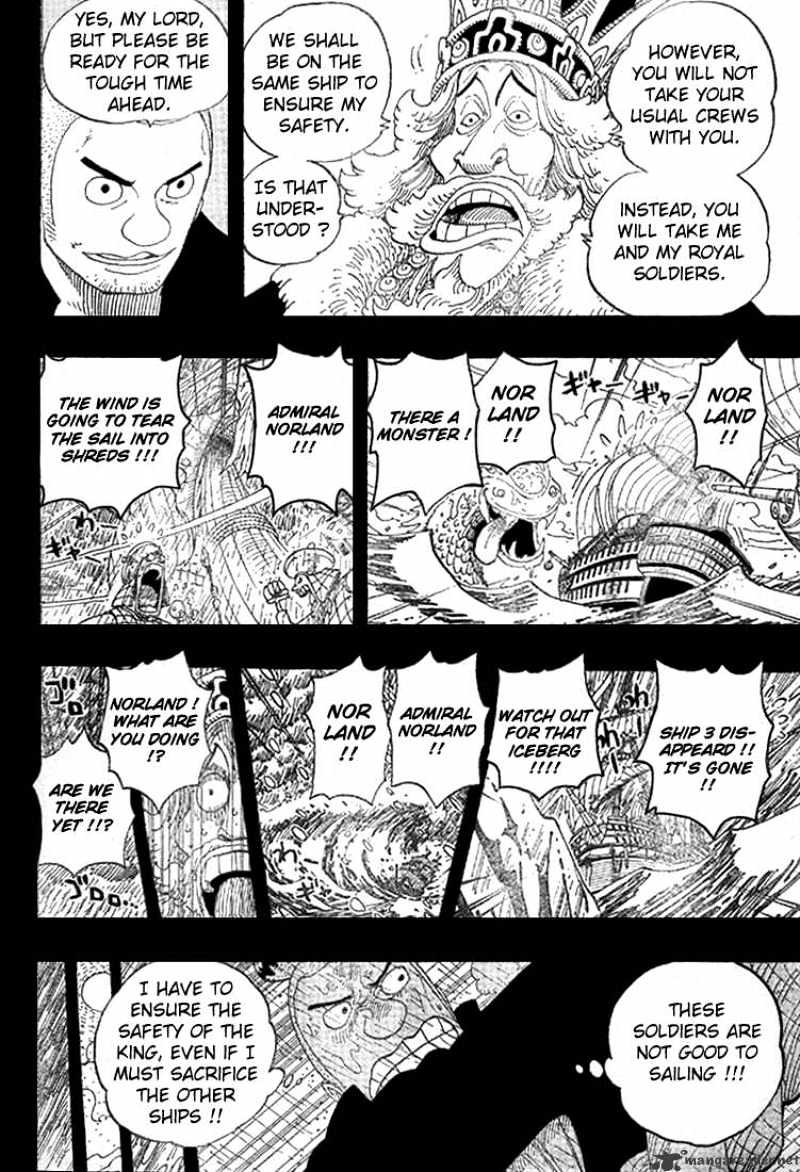 One Piece, chapter 292 image 04