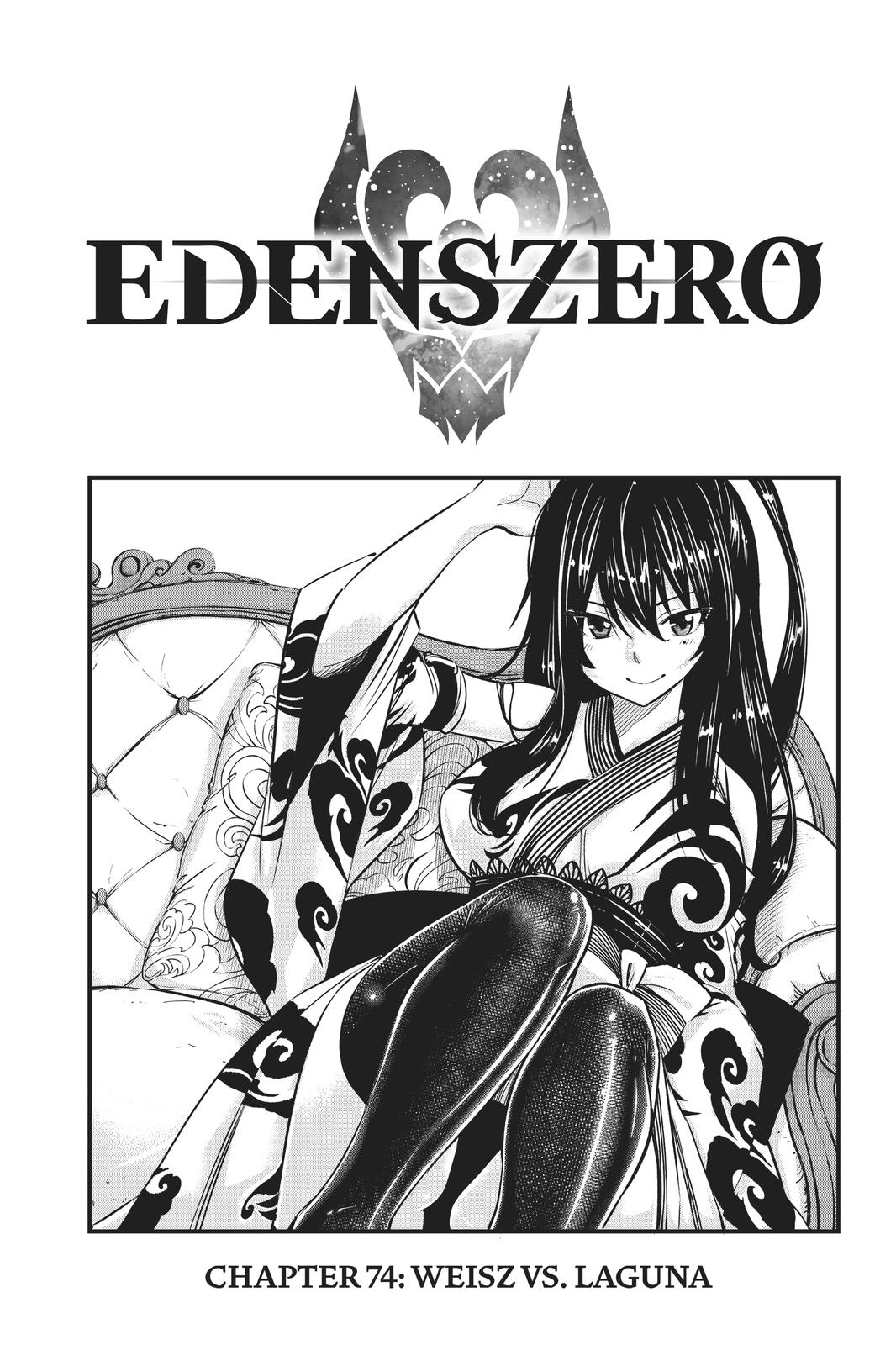 Edens Zero Chapter 74 image 01