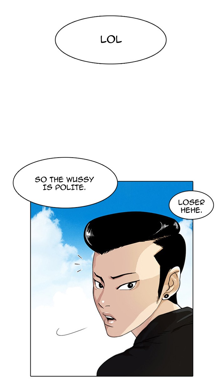 Lookism, Chapter 15 image 66