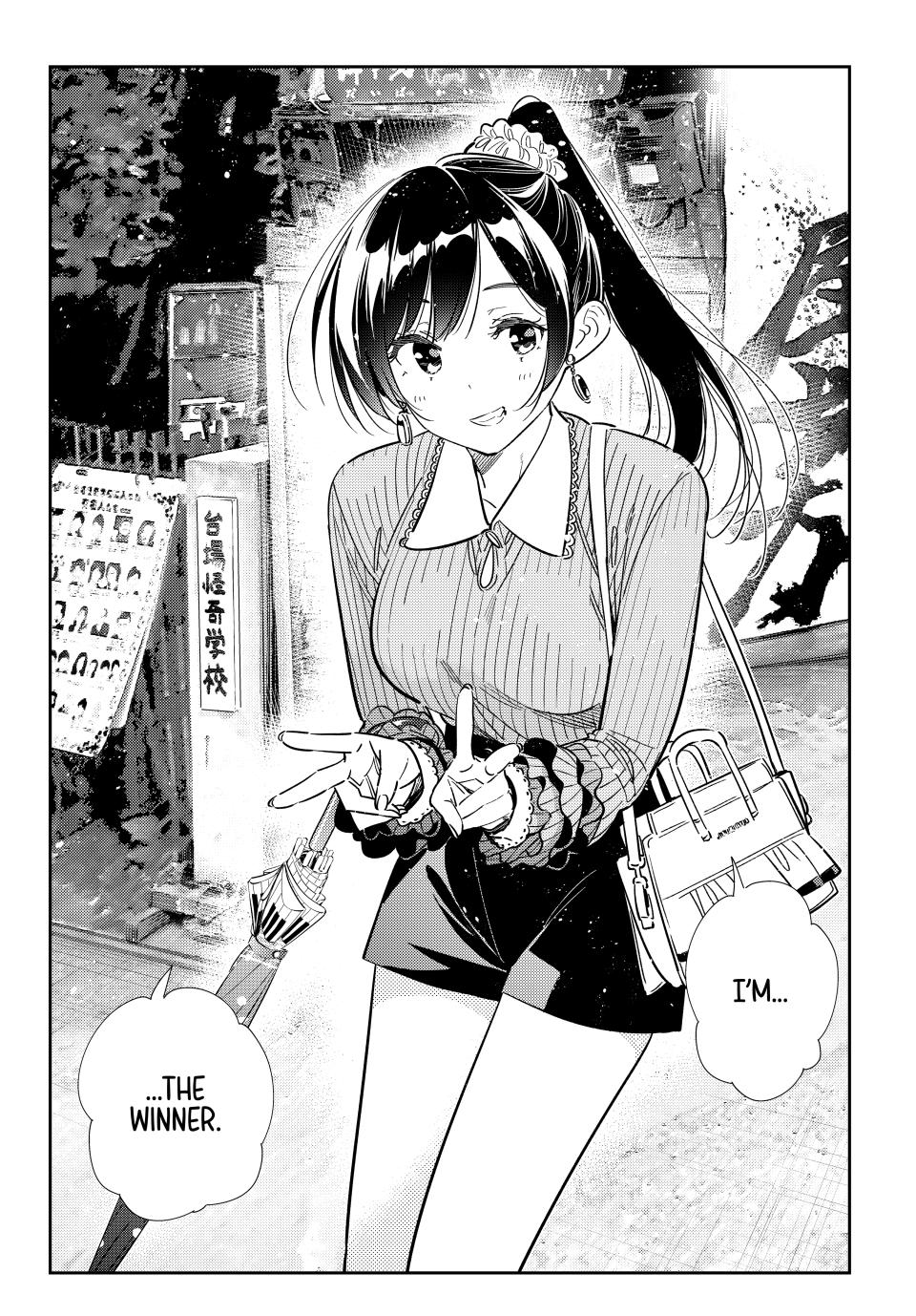 Rent A Girlfriend, Chapter 358 image 18