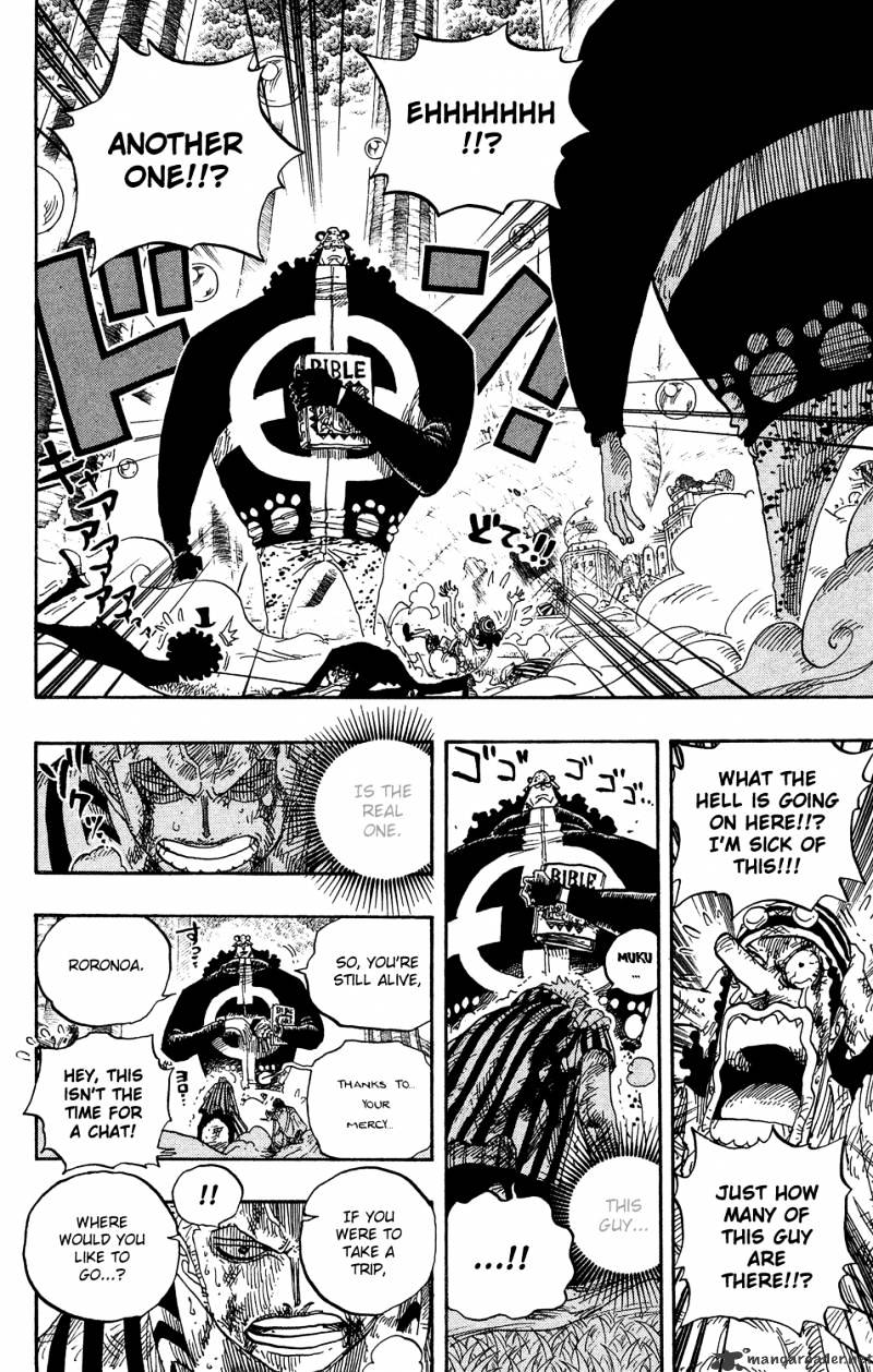 One Piece, chapter 512 image 17