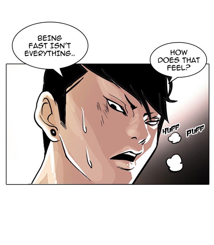 Lookism, Chapter 37 image 43