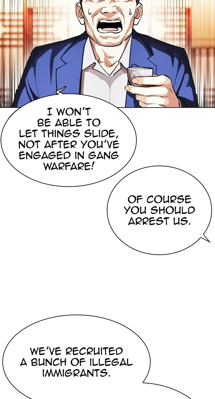 Lookism, Chapter 413 image 057