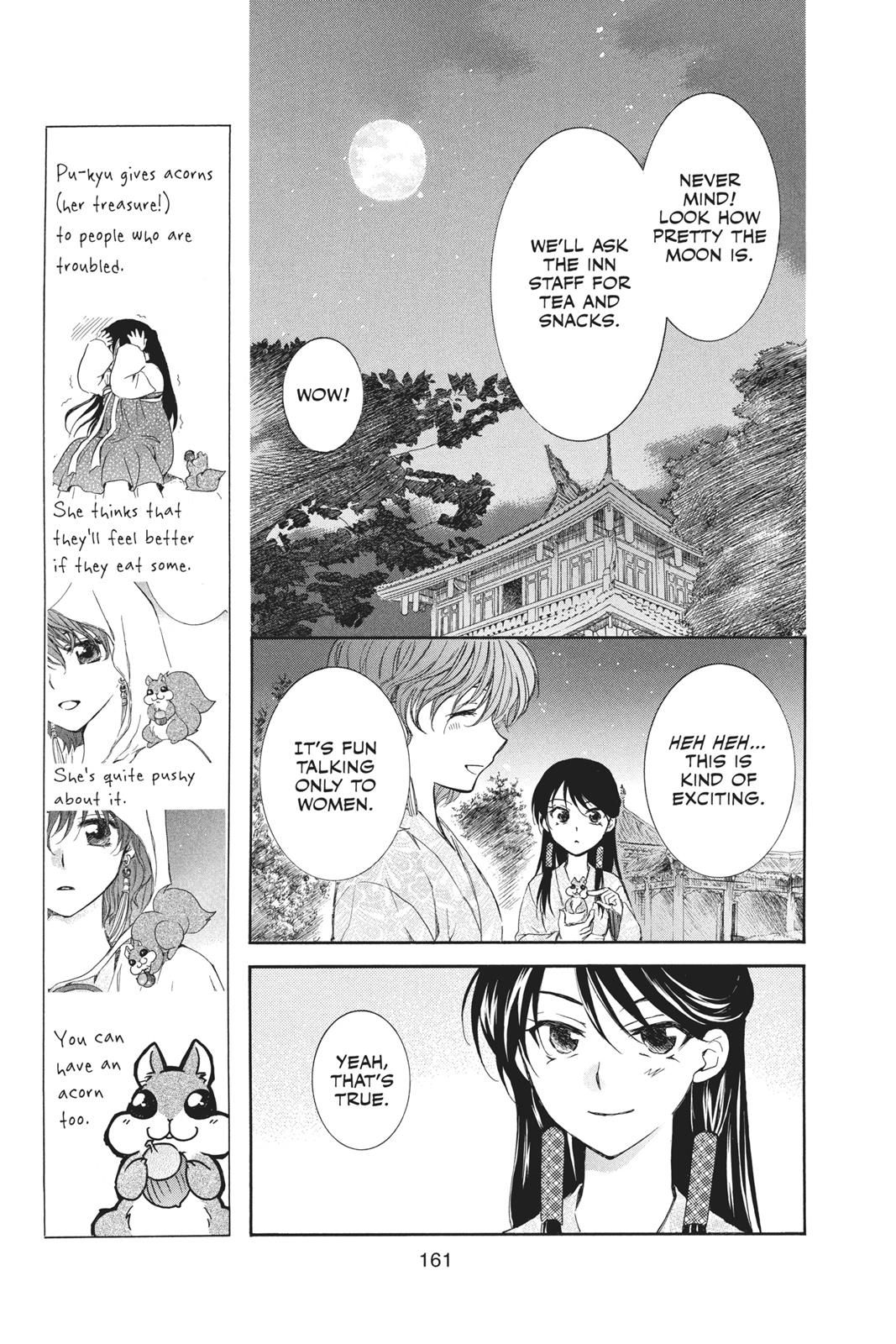 Akatsuki No Yona, Chapter 82 image 05