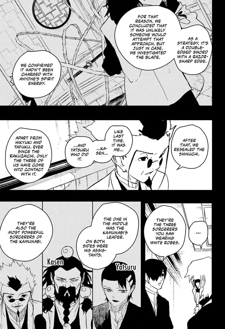 Kagurabachi, Chapter Chapter 94 image 03