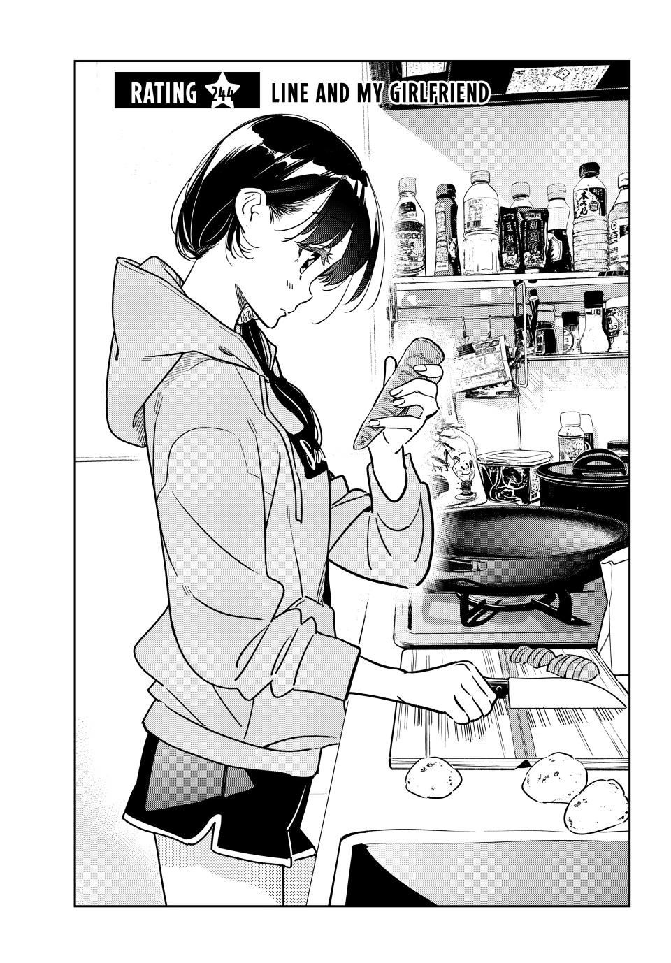 Rent A Girlfriend, Chapter 244 image 03