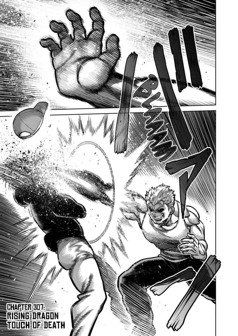 Kengan Omega, Chapter 307 image 01