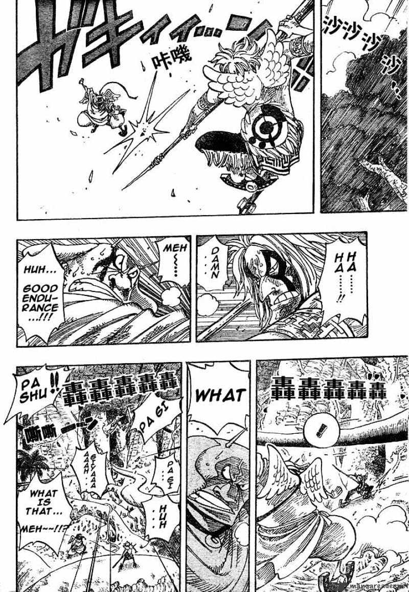 One Piece, chapter 267 image 06