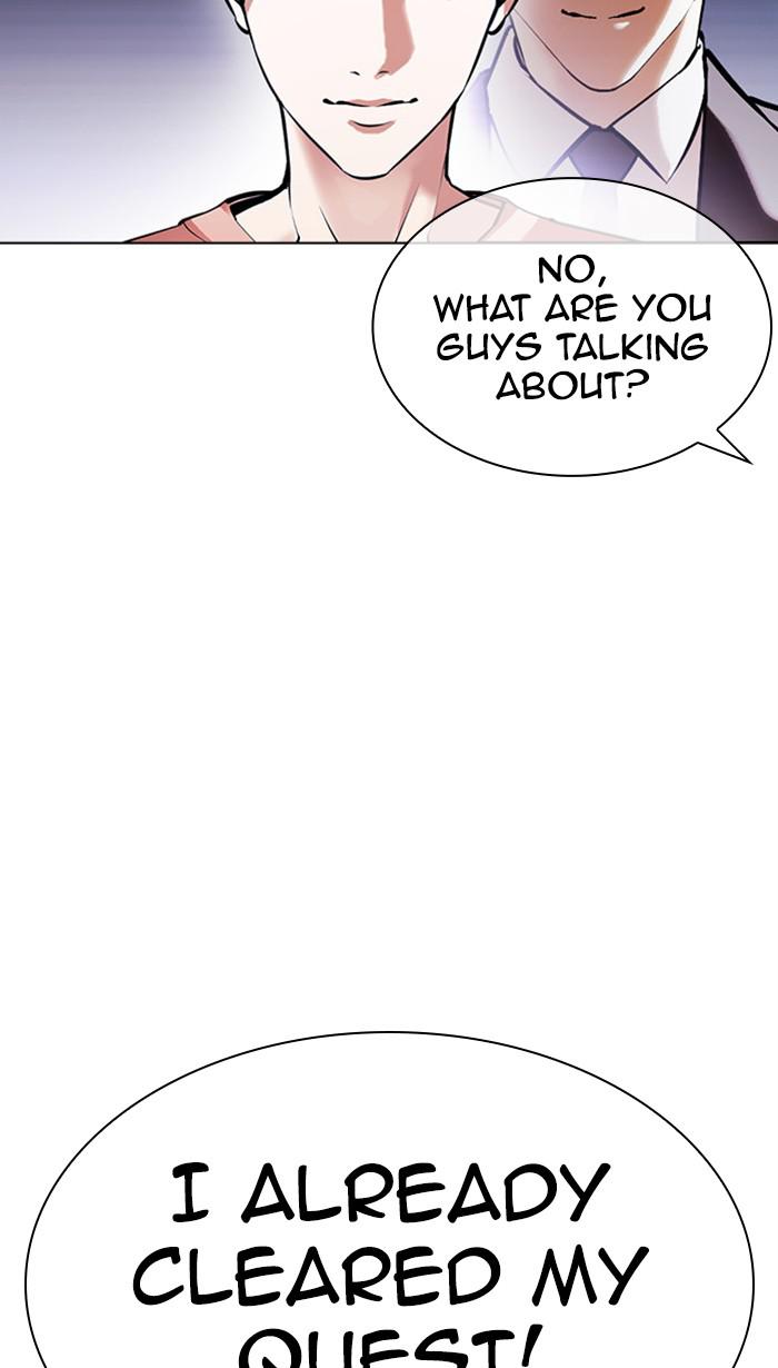 Lookism, Chapter 379 image 089