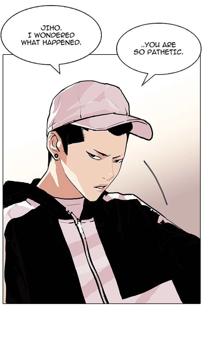 Lookism, Chapter 89 image 43