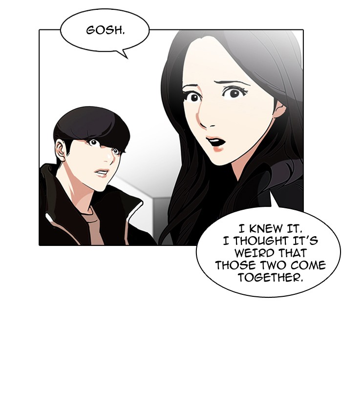 Lookism, Chapter 108 image 79