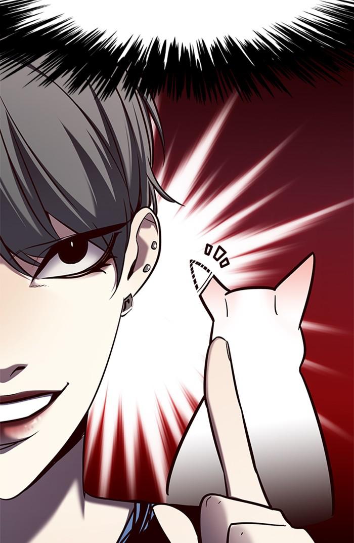 Eleceed, Chapter 141 image 096