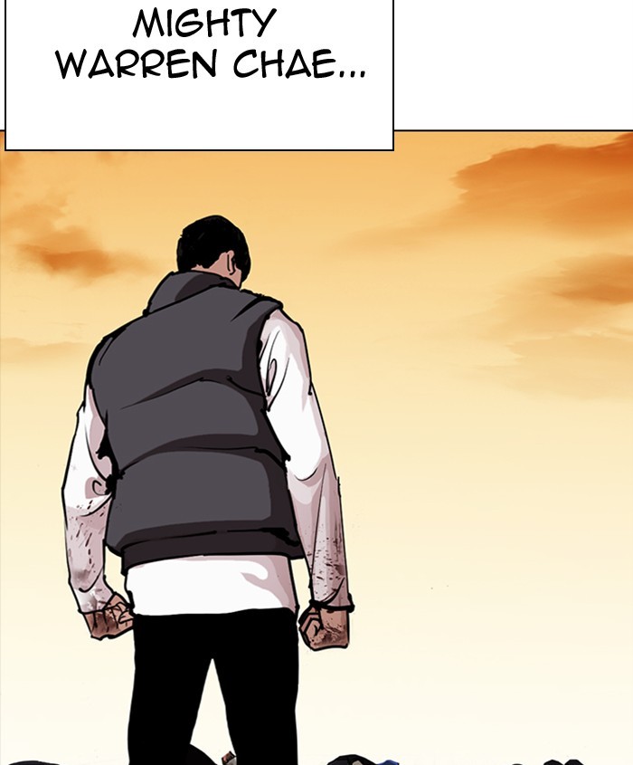 Lookism, Chapter 278 image 102
