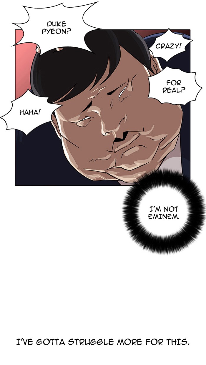 Lookism, Chapter 21 image 60