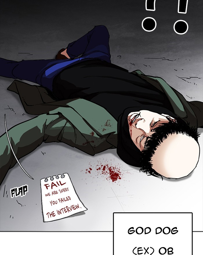 Lookism, Chapter 223 image 033